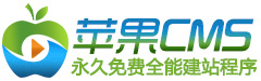 学习交流测试